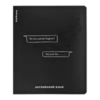 Набор предметных тетрадей ErichKrause &laquo;Зри в корень&raquo;, 12 предметов, 48 листов, со справочным материалом, пластиковая обложка