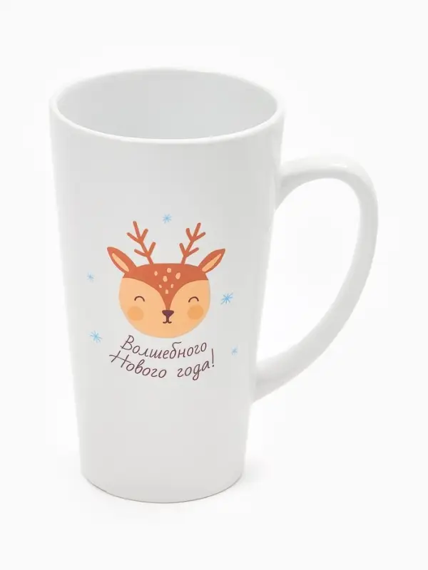 Кружка чайная новогодняя &laquo;Волшебного года&raquo;, 450 мл