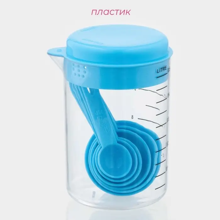 Набор мерных ложек Доляна &laquo;Маэстро&raquo;, 7 предметов: стакан 500 мл, ложки, пластик, голубой