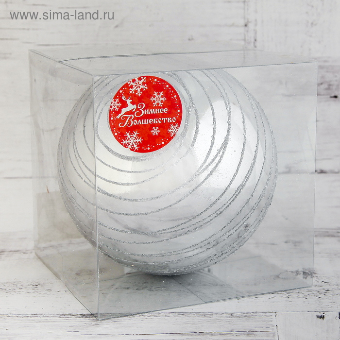 Шар пластик d-15 см Шар пластик d-15 см "Орбита" серебро