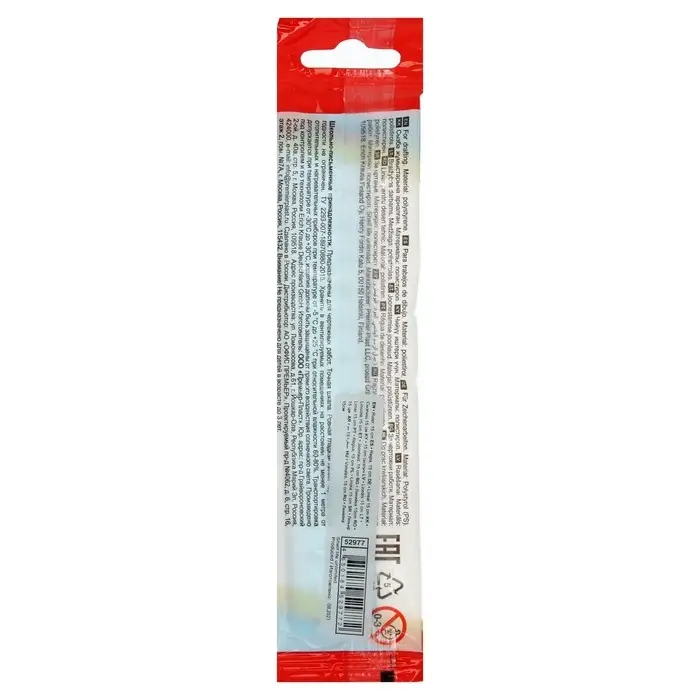 Линейка_ 15 см ErichKrause Линейка_ 15 см ErichKrause "Standard" голубой, в флоупаке