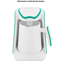 Электрическая турка для кофе КТ-7133 - 600 Вт Электрическая турка для кофе КТ-7133 - 600 Вт