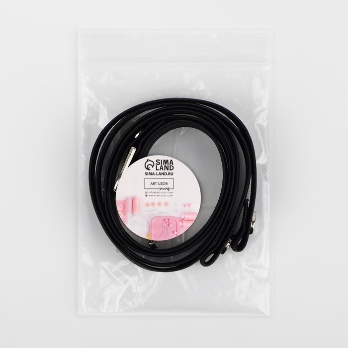 Ремешок для обуви, текстильный, 43 ± 0,5 см, 15 мм, 2 шт, цвет чёрный