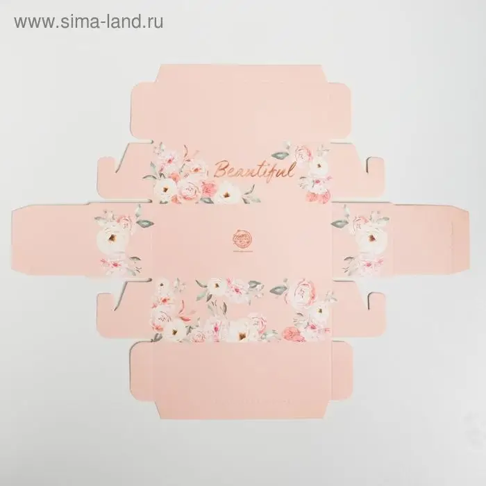 Коробка кондитерская, упаковка &laquo;Beautiful&raquo;, 14,5 х 5 х 6 см