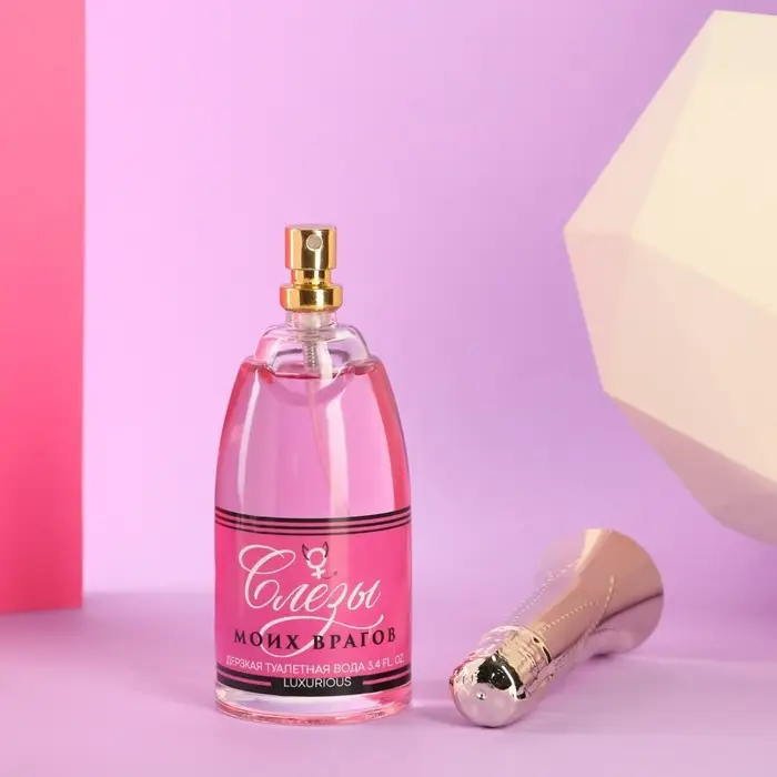 Туалетная вода &laquo;Lady BOSS&raquo;, 100 мл.