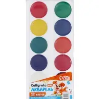 Краски акварельные Calligrata kids, 12 цветов, без кисти