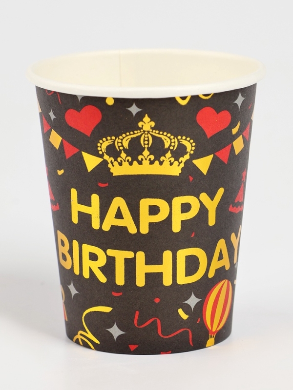 Набор бумажной посуды Набор бумажной посуды "С днём рождения", набор 12 шт., цвет чёрный