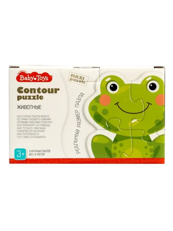 Пазлы контурные Десятое Королевство &laquo;Животные&raquo;