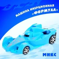 Машина инерционная «Формула», цвет МИКС