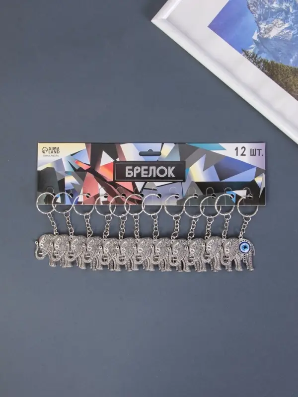Брелок для ключей на кольце &laquo;Индийский слон от сглаза&raquo;, металл, 4&times;4.5 см