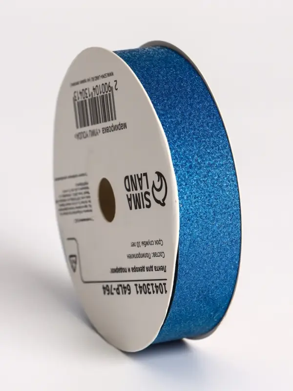 Лента &laquo;ТИФФАНИ&raquo; для декора и подарков, синий, 2 см &times; 50 м