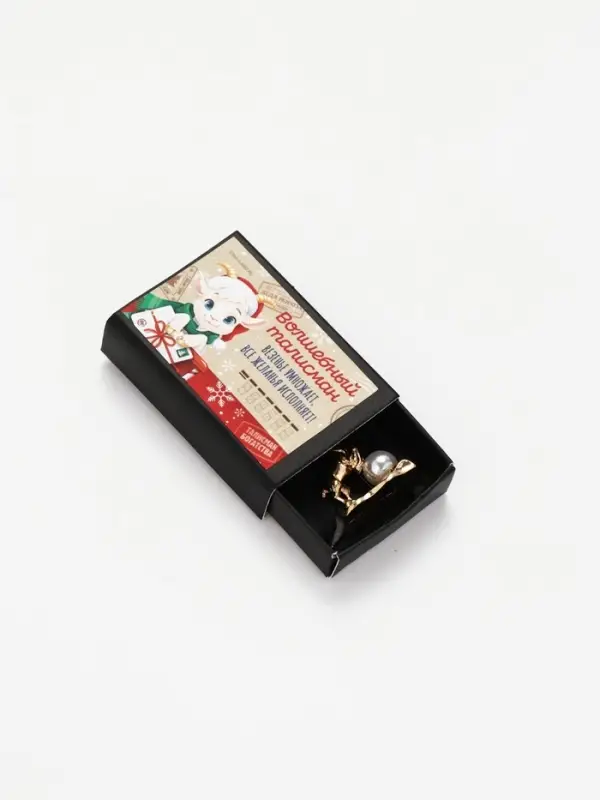 Кошельковая фигурка в коробке &laquo;Талисман богатства&raquo;, 5.4&times;3.6 см