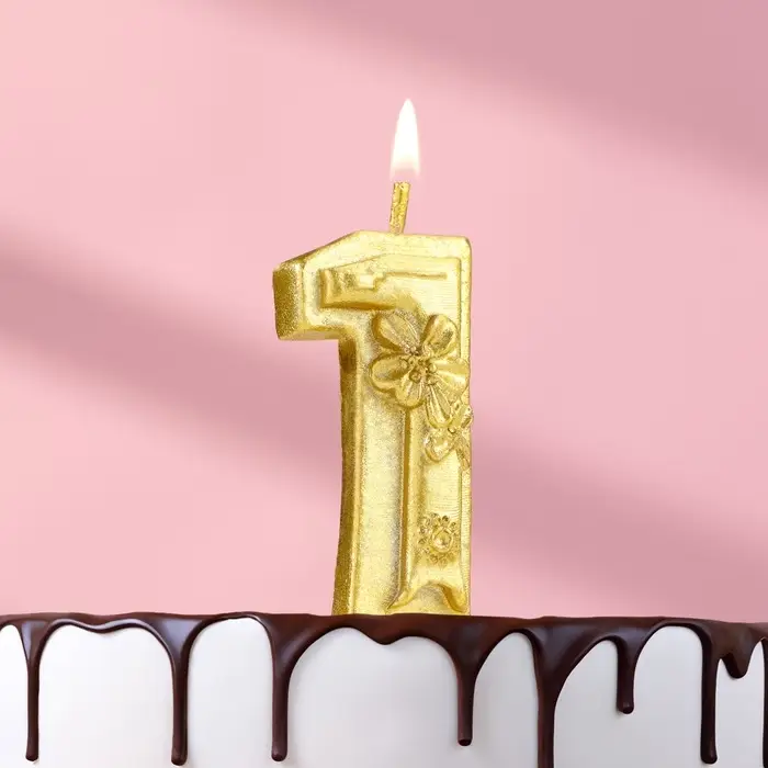 Свеча для торта «Цветочки», цифра 1, золотая Свеча для торта «Цветочки», цифра 1, золотая