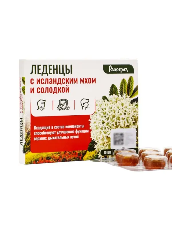 Карамель леденцовая &laquo;Мята и имбирь&raquo;, с исландским мхом и солодкой, 10 шт.