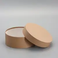 Коробка круглая крафт, 20 х 8 см