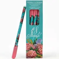 Ручка пиши-стирай, синяя паста, гелевая 0.5 мм с колпачком &laquo;С 8 Марта!&raquo;
