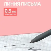 Ручка-прикол &laquo;Зверушки&raquo;, чёрный стержень, гелевая, МИКС