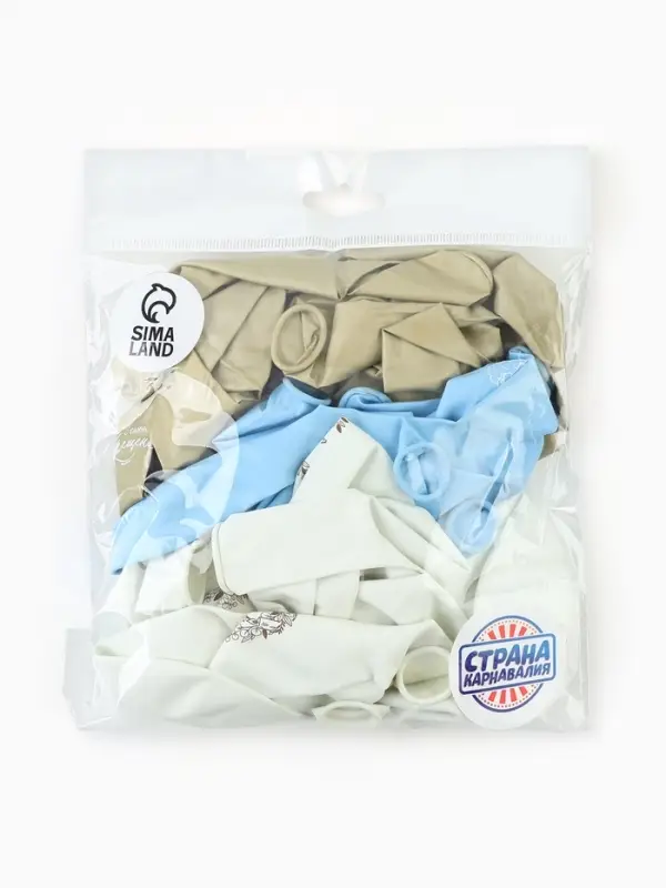 Воздушные шары латексные 12" &laquo;С Крещением! Яркий праздник&raquo;, набор 25 штук