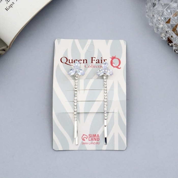 Невидимка для волос  Невидимка для волос "Вивьен" (набор 2 шт) бабочки сияние, 5 см