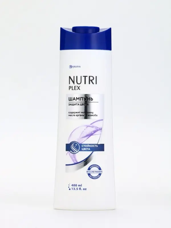 Шампунь для волос «Защита цвета», 400 мл, BONAMI Шампунь для волос «Защита цвета», 400 мл, BONAMI