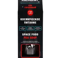 Космическое питание &laquo;Суп гороховый&raquo;, в тюбике, 115 г