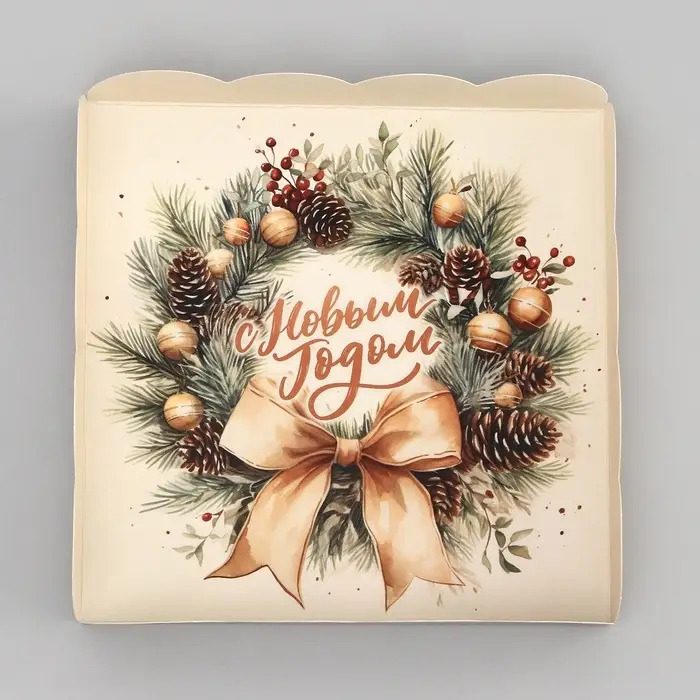 Коробка для печенья, «Исполнения желаний», 15×15×3 см, Новый год Коробка для печенья, «Исполнения желаний», 15×15×3 см, Новый год