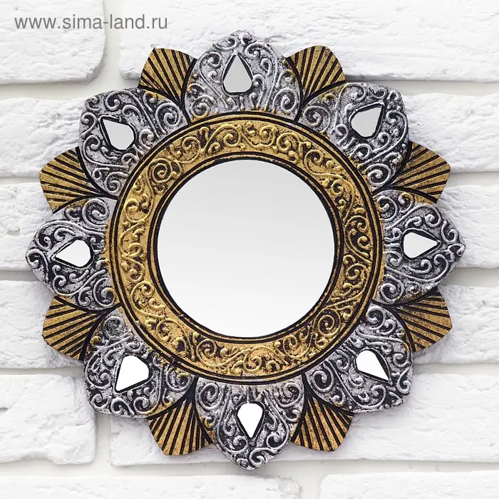 Панно зеркальное "Цветок" 30х1х30 см