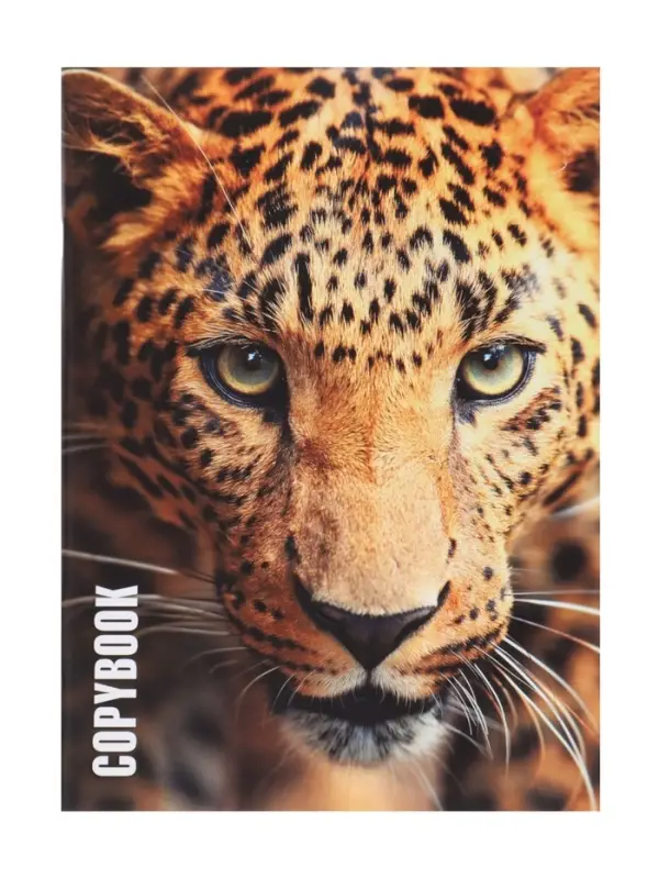 Тетрадь А4, 96 листов в клетку &laquo;Ягуар&raquo;, серые листы