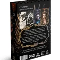 Ролевая игра по мотивам мафии "Битва за престол", 36 карт