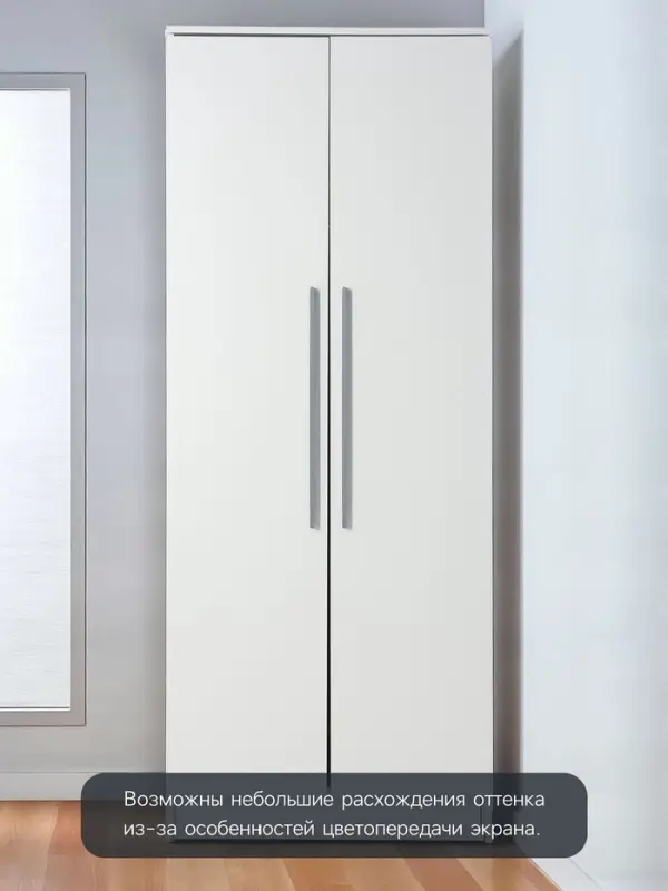 Ручка-скоба CAPPIO RS141, м/о 576 мм, цвет графит