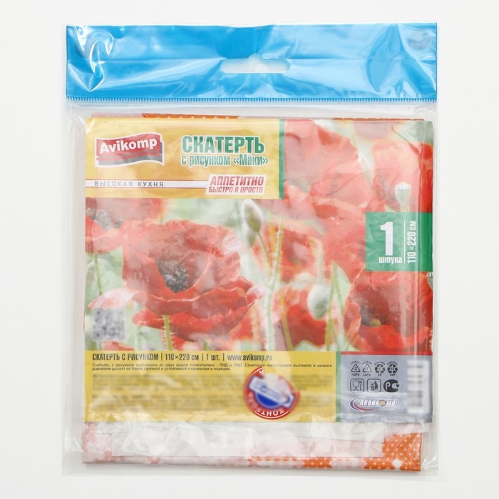 Скатерть без основы одноразовая «Маки», 110×220 см, МИКС Скатерть без основы одноразовая «Маки», 110×220 см, МИКС