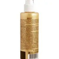 Спрей парфюмированный для тела и волос BODY GLOW с шиммером (блёстками), золотая ваниль, 200 мл