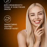 Зубная щётка Rendall One, средней жёсткости, микс, 1 шт.