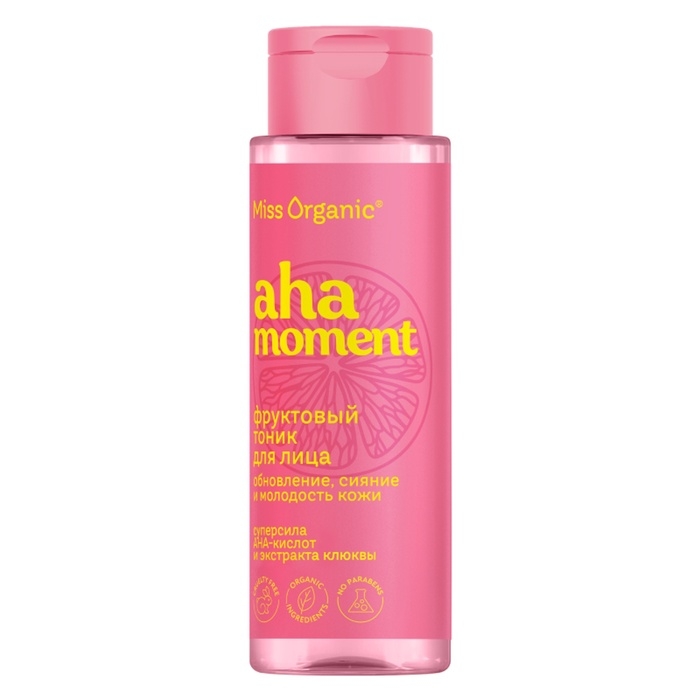 Тоник для лица фруктовый АНА-MOMENT серии Miss Organic 190 мл Тоник для лица фруктовый АНА-MOMENT серии Miss Organic 190 мл
