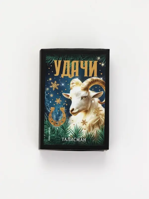 Кошельковая фигурка в коробке &laquo;Талисман достатка&raquo;, 5.4&times;3.6 см