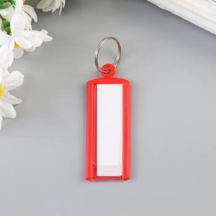 Бирка для ключей на кольце «Идентификатор», пластик, МИКС Бирка для ключей на кольце «Идентификатор», пластик, МИКС