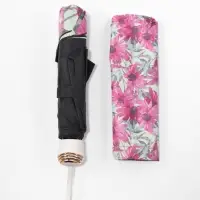 Зонт механический &laquo;Ромашки&raquo;, эпонж, 4 сложения, 8 спиц, R=48/55 см, d=96 см, МИКС