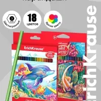 Карандаши 18 цветов ErichKrause ArtBerry премиум, дерево, шестигранные, яркий и мягкий грифель 3.0 мм, картонная упаковка, европодвес
