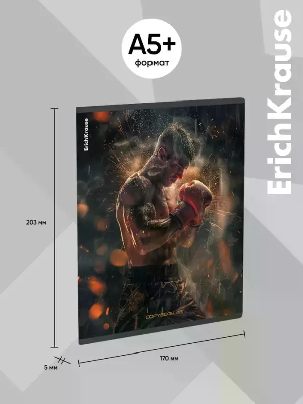 Тетрадь 48 листов в клетку ErichKrause Keep Fit, 60 г/м&sup2;, обложка мелованный картон, МИКС