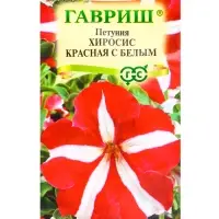 Семена цветов Петуния Хиросис красная с белым крупноцв.  7 шт. гранул. пробирка