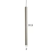 Светильник &laquo;Лукас софт&raquo; LED 5 Вт 4000К матовый хром 2&times;2&times;30-130 см