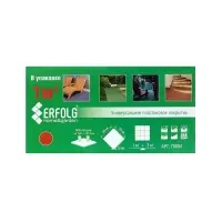 Универсальное покрытие для садовых дорожек ERFOLG H&G, 33&times;33 см, набор 9 шт., цвет терракот
