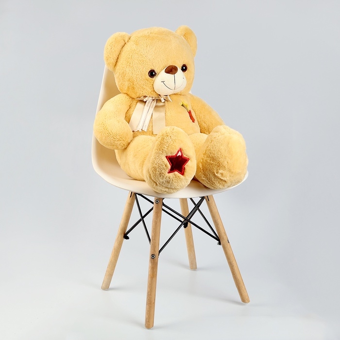 Мягкая игрушка «Мишка», со звёздочками, 80 см, цвет бежевый