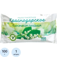 Мыло туалетное 100г &nbsp;Краснодарское с &nbsp;Ароматом Ландыша &nbsp;Меридиан