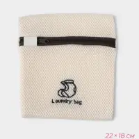 Мешки для стирки, 6 шт.: L= 60&times;50, M=50&times;40, S=40&times;30, XS=22&times;18, Цилиндр L=30&times;20, Цилиндр M=17&times;17, цвет бежевый