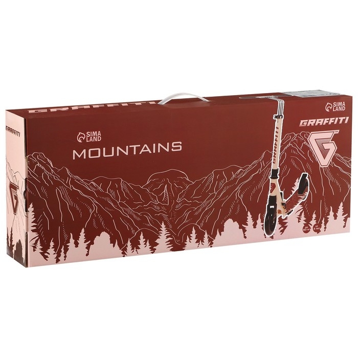 Самокат GRAFFITI, складной, колёса PU 145 мм, ABEC 7, амортизатор передний, алюминиевый