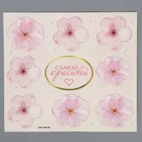 Топперы для торта &laquo;Цветочки&raquo;, картон на подложке, с проволокой