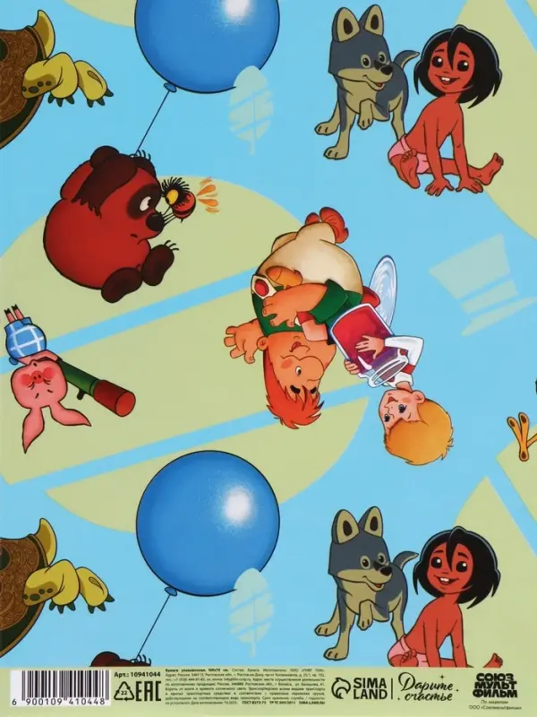 Бумага упаковочная глянцевая &laquo;Добрые мультики&raquo;, 70&times;100 см