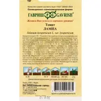Семена Томат &laquo;Лампа&raquo; 0.05 г