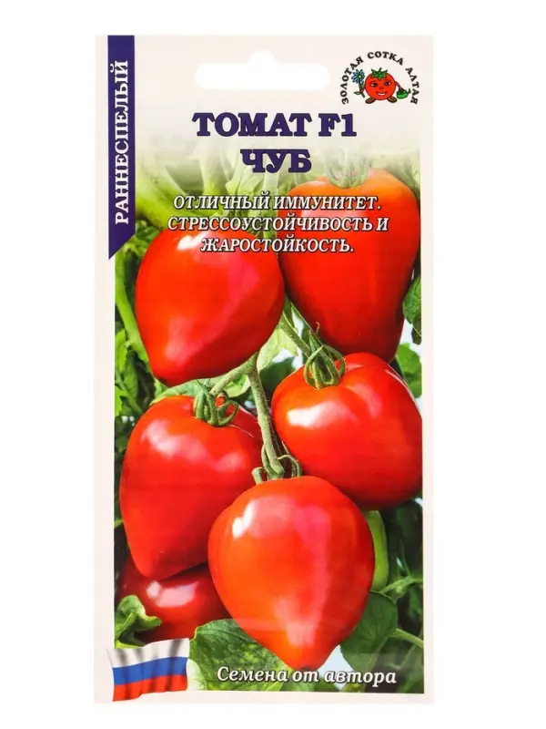 Семена Томат Чуб F1 /Сотка/ 0,05г/ * Семена Томат Чуб F1 /Сотка/ 0,05г/ *